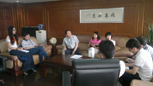 国际2(1)