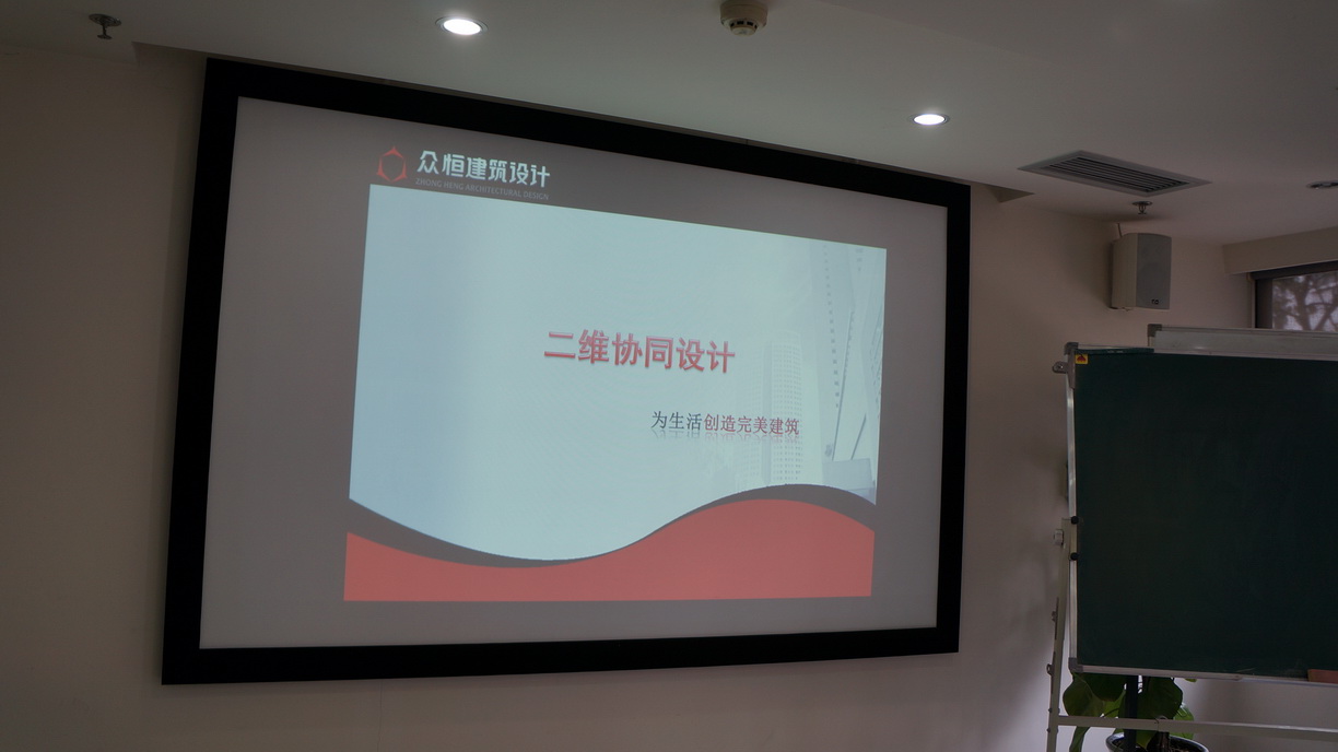DSC03691_调整大小(2)