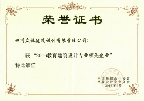 img-X08165152-0002