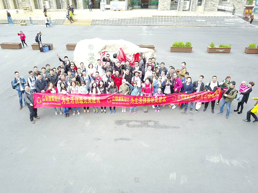 DJI_0009