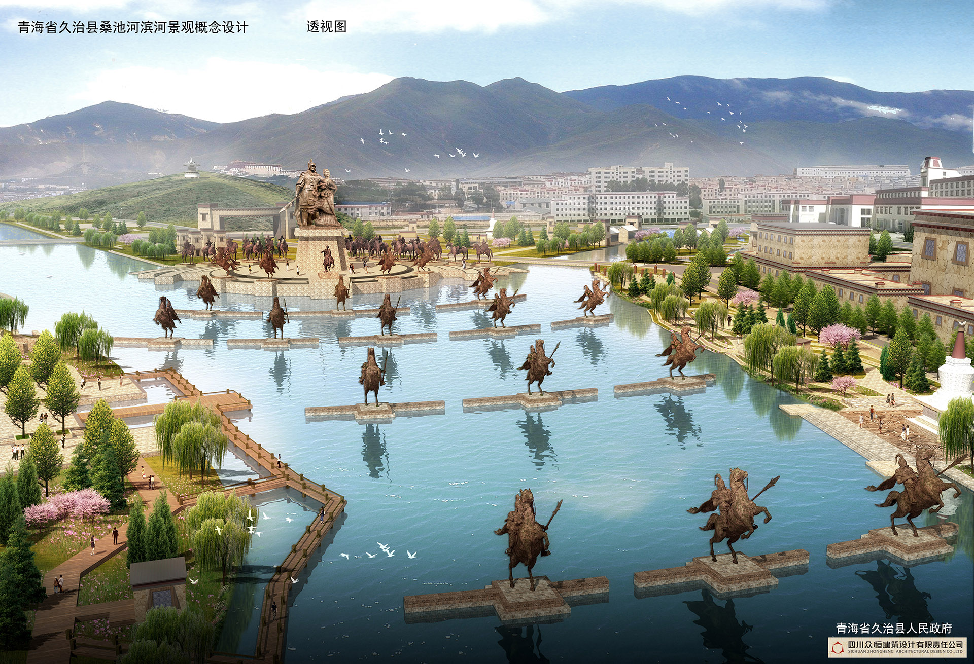 格萨尔王出征透视