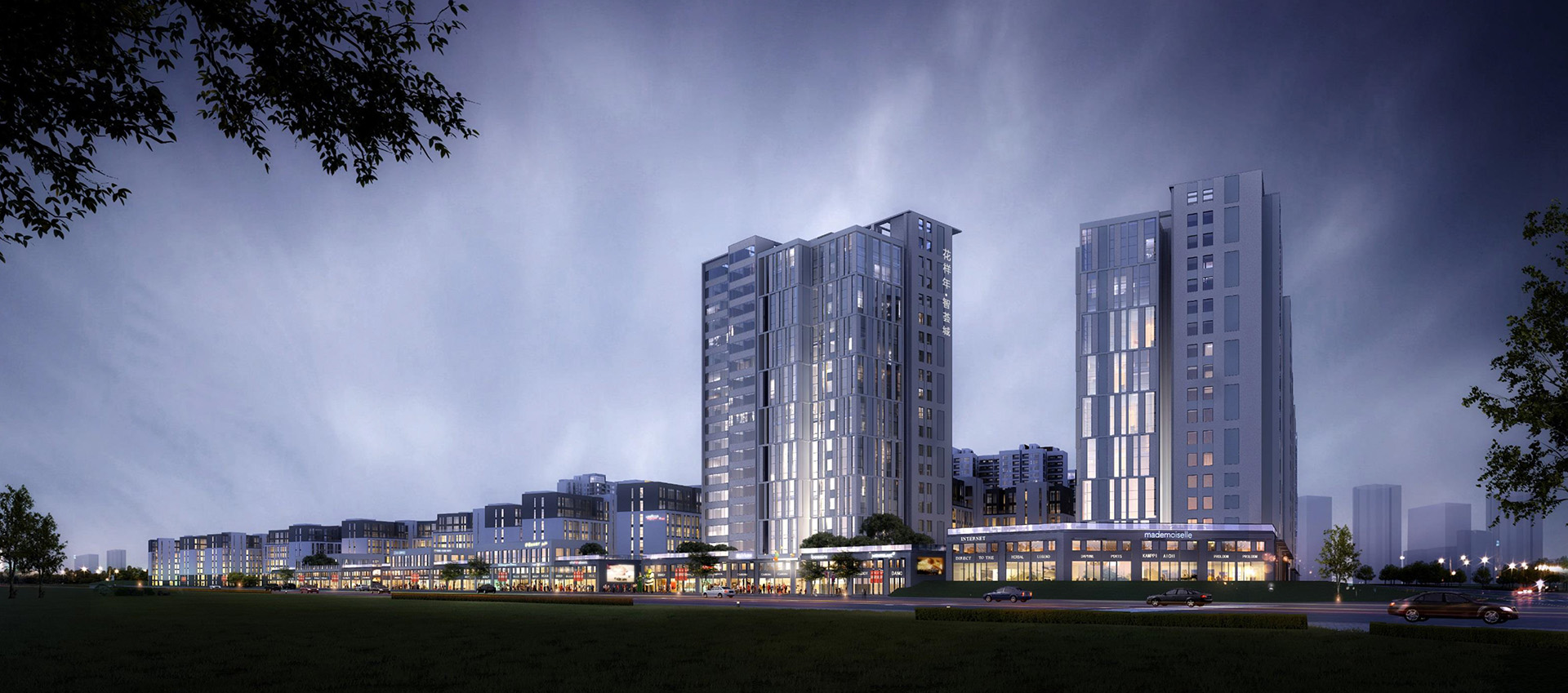 花样年·智荟城项目-13