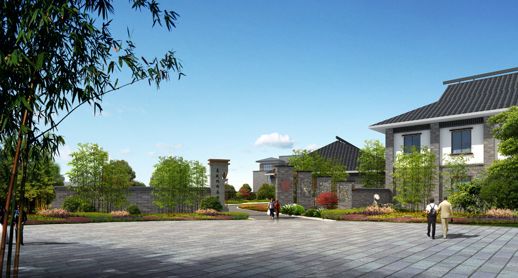 志成休闲生态庄园08