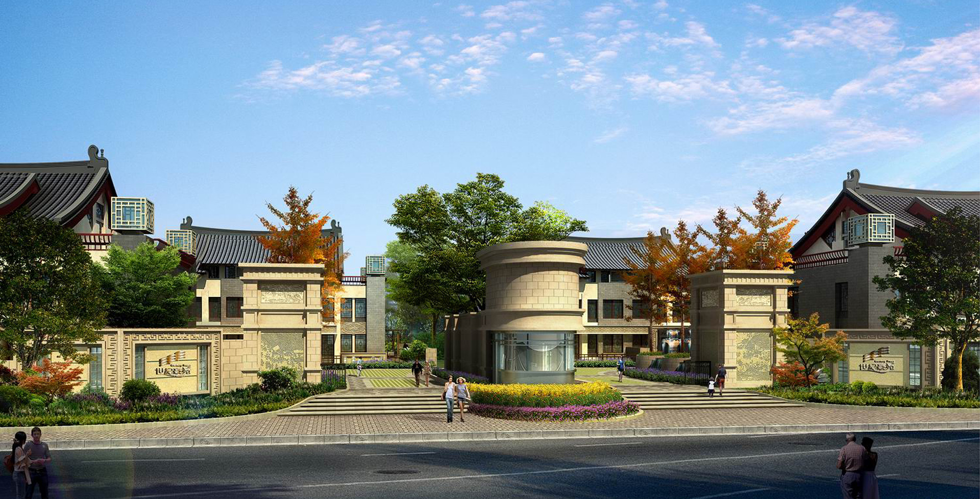 高端医疗养生区2